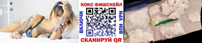 дарк нет формула  Тында  КОКАИН 98% 