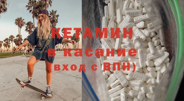 ECSTASY Алексеевка