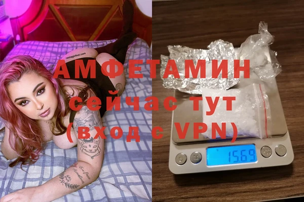прущая мука Алексин