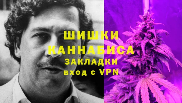 героин Дмитровск