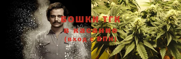 прущая мука Алексин