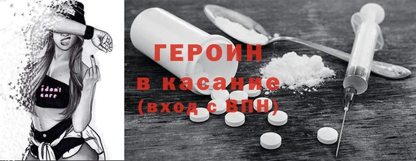 прущий лед Кулебаки