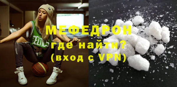 дмт Зеленодольск