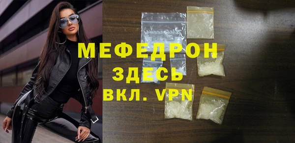 твердый Дмитров