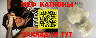 кокс Анжеро-Судженск