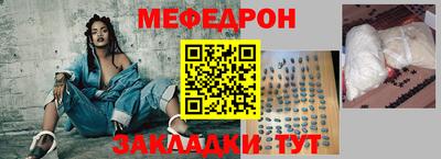 кокс Анжеро-Судженск