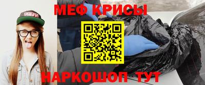 кокс Анжеро-Судженск