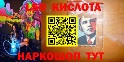 кокс Анжеро-Судженск