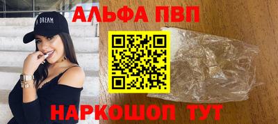 кокс Анжеро-Судженск