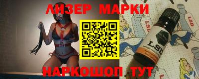 a pvp Анапа