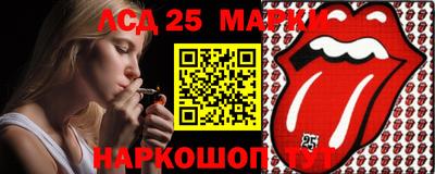 кокс Анжеро-Судженск