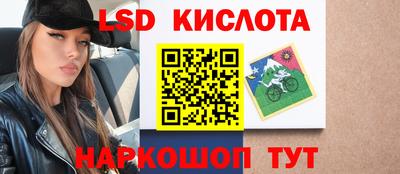 кокс Анжеро-Судженск