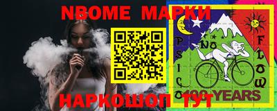 кокс Анжеро-Судженск