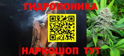 синтетический гашиш Ангарск