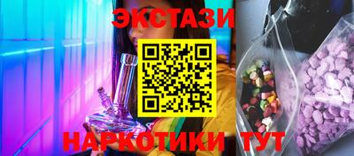 кокс Анжеро-Судженск