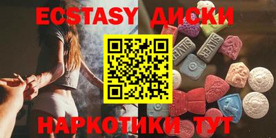 a pvp Анапа