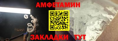 a pvp Анапа