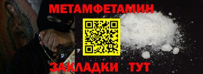кокс Анжеро-Судженск