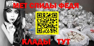 a pvp Анапа