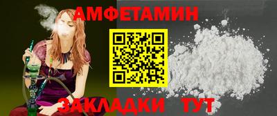 кокс Анжеро-Судженск