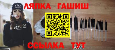 кокс Анжеро-Судженск