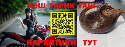 a pvp Анапа