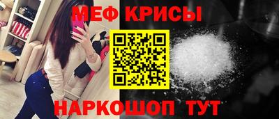 a pvp Анапа
