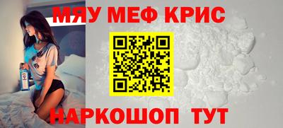 a pvp Анапа