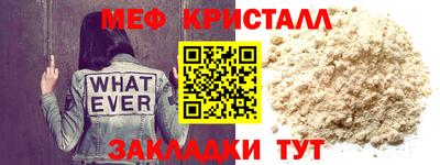кокс Анжеро-Судженск