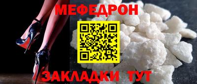 синтетический гашиш Ангарск